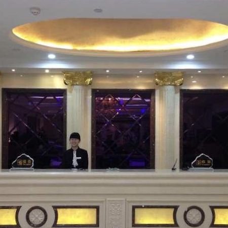 Moon&Bay Theme Hotel Xuchang Exteriér fotografie